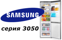 Samsung 3050