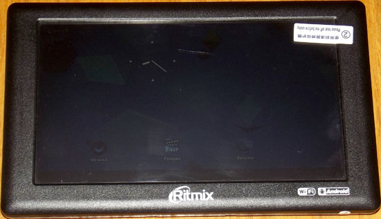 Планшетный компьютер Ritmix RMD-720