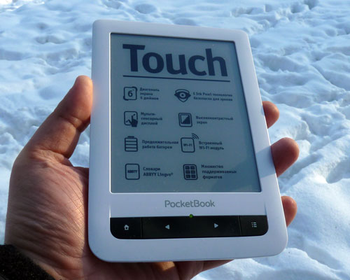 Pocketbook 623. POCKETBOOK Touch. Электронная книга одновременно с ЖК дисплеем и eink дисплеем. Электронная книга в корпусе объединен цветной экран и e Ink.