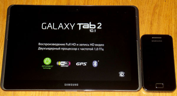 Samsung Galaxy Tab 2 10.1 в сравнении с Samsung Galaxy Ace
