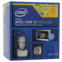 Intel E3-1225V5 Skylake