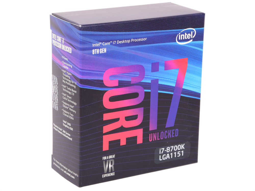 Процессор intel i7 8700k