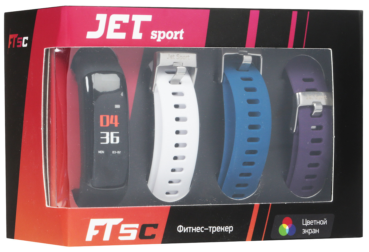 Jet sport 5