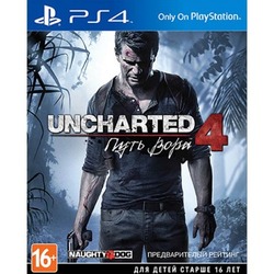 Sony Uncharted 4: Путь вора