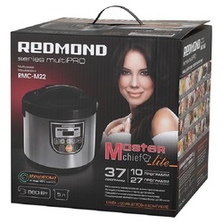 Redmond RMC-P470