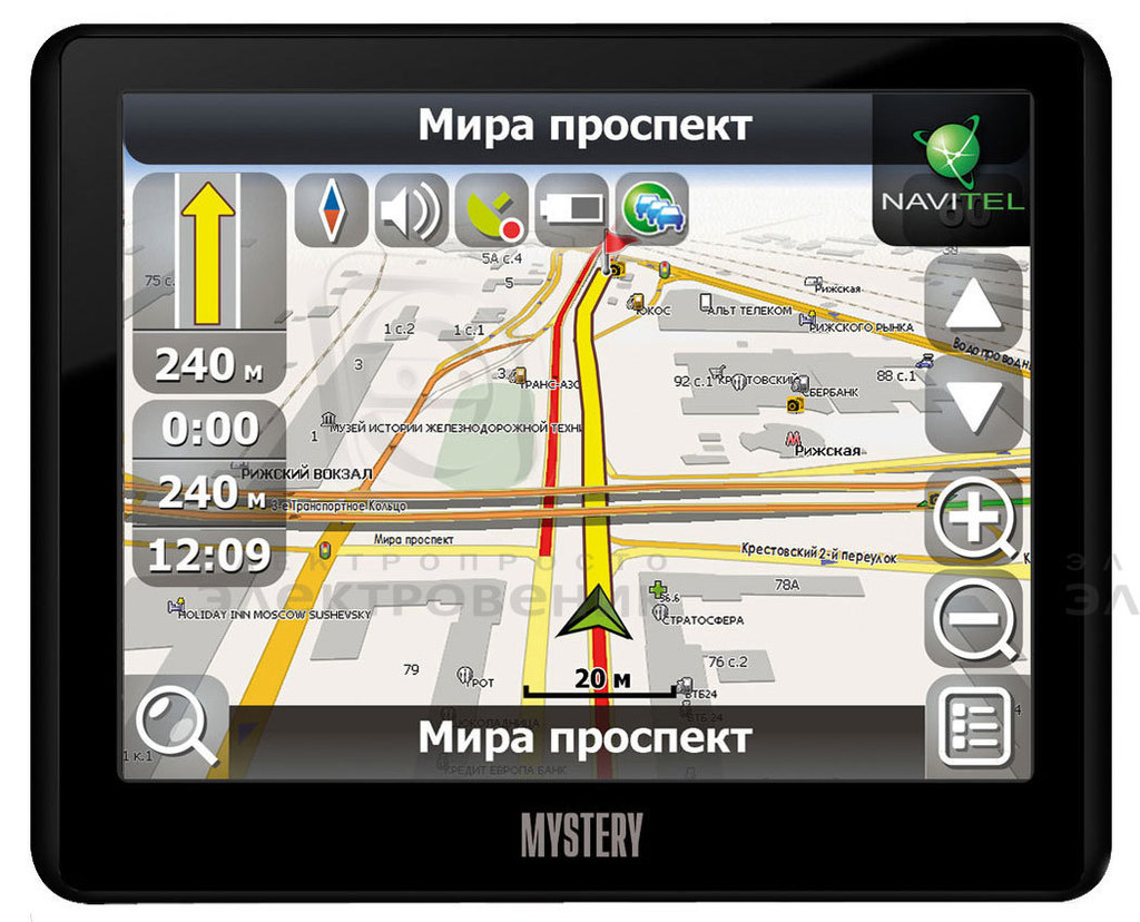 Net navigator. Автонавигация Mystery mns -500 МР. Mystery mns-570mp. Mystery navigating. Mystery navigate экран с пультом.