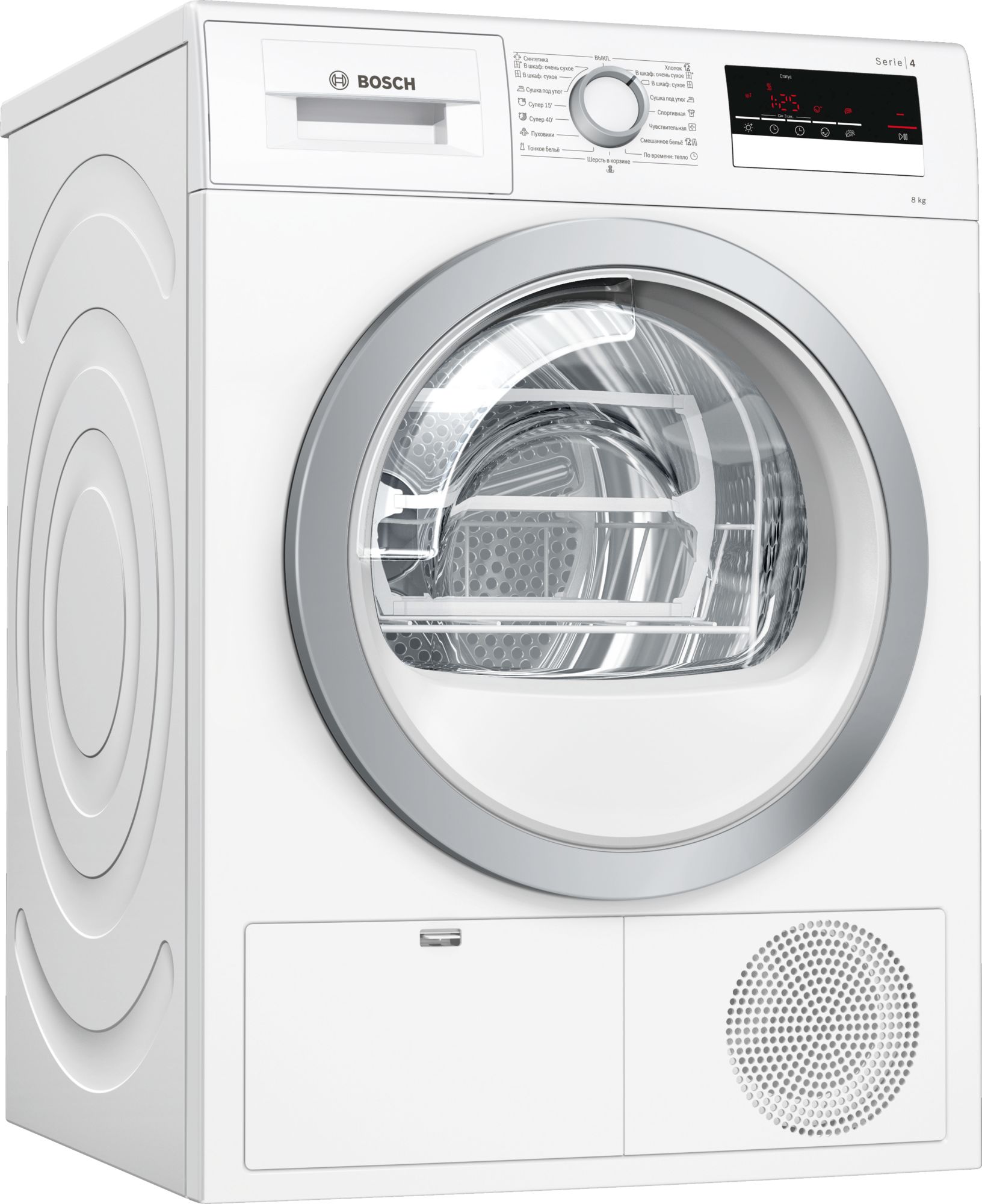 Bosch WTM 83261 OE - цены