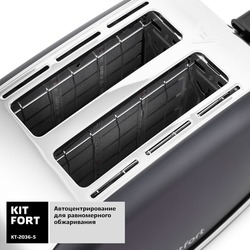 Kitfort KT-2036-5