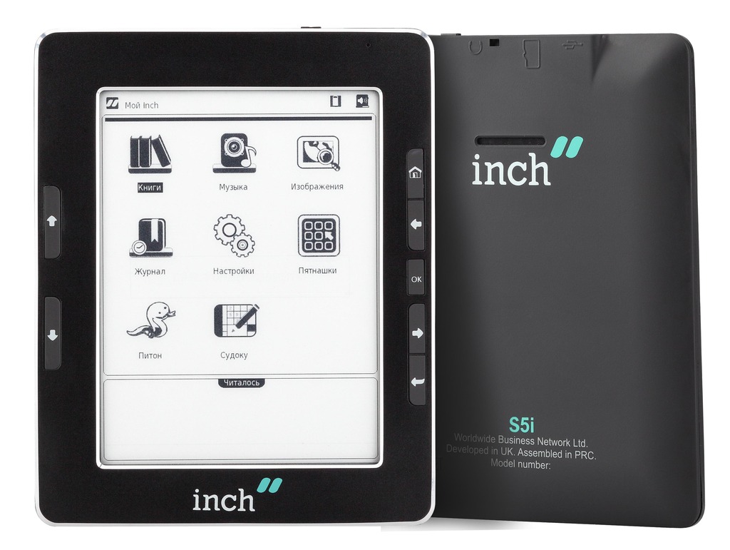 Inch. Inch a5i. Электронная книга инч. Электронная книга inch a6i Pearl. Электронная книга с жидкими чернилами.